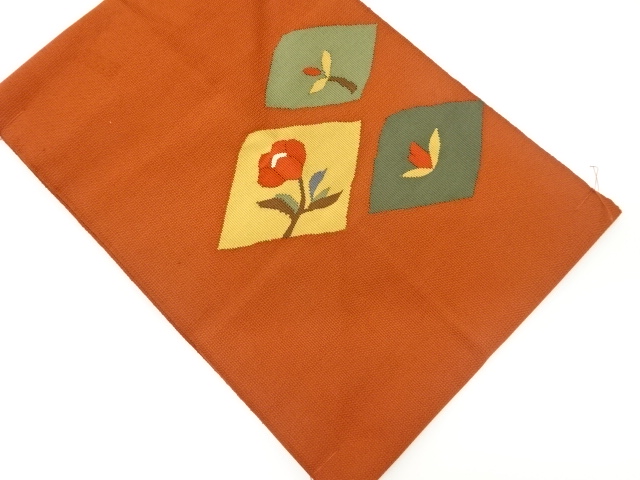 未使用品　菱に花模様織出し名古屋帯